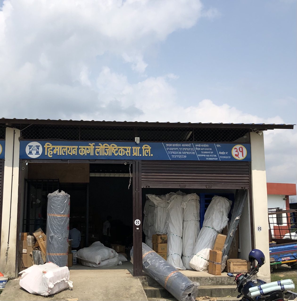 viber_image_2023-02-14_12-11-21-875 viber_image_2023-02-14_12-11-21-875