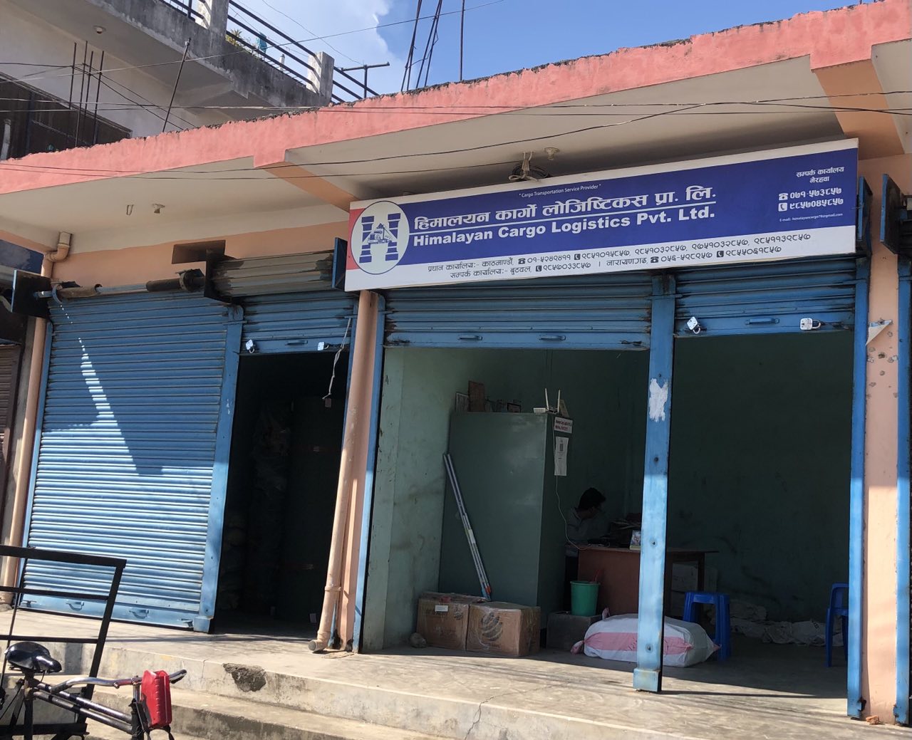 viber_image_2023-02-14_12-11-22-338 viber_image_2023-02-14_12-11-22-338